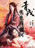 正在播放人与动zozo