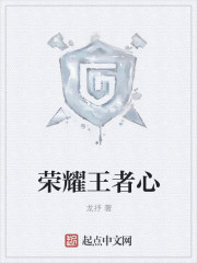 青春在线观看