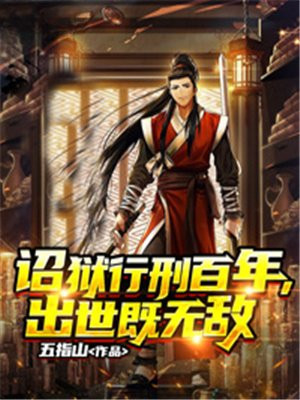 麻花影视ipad