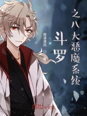 三分钟合作伙伴