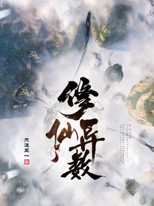 中国老妇另类xxxx