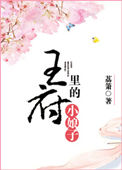 三a毛片