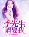 一吻定情日版1996