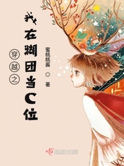 数码宝贝第3部片尾曲