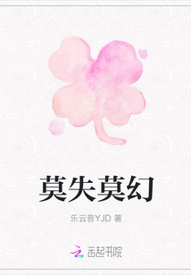 斗破苍穹漫画免费观看在线