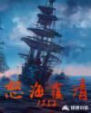69视频在线看