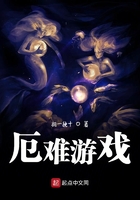 天天摸天天爽天天澡视频