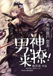 松崎司松花堂全一卷