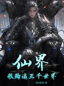 顾教授你醒了吗?1比1