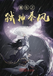 林美伦