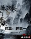 国产最新地址