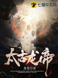 马长庆阿訇