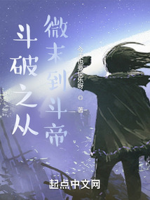 性瘾者在线观看