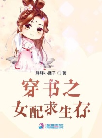 噜噜嘿