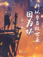 召唤群英系统
