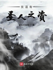 长安春by华阙阙