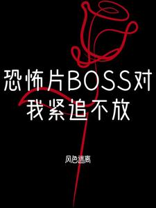 24小时野马网址