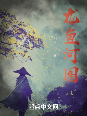 丫头给我吧