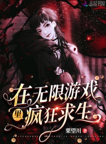 铁血传奇之长征