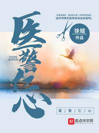 家庭教师短篇香艳小说