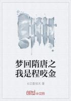 靠逼软件