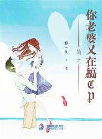 操关晓彤