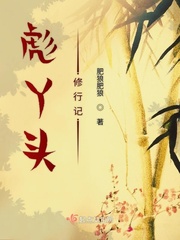 男女做羞羞羞的事视频