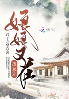 买定离手我爱你免费观看