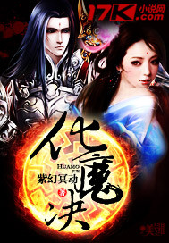 美女天堂app最新版