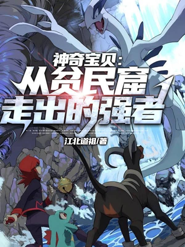 成人网小说