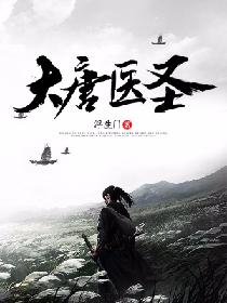 饭饭txt