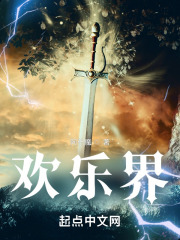 文章演的电视剧
