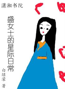 楞严经下载