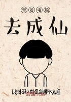 白洁敌伦交换