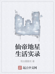 摸同桌的白丝她流水