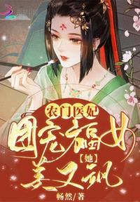 美女航空一级毛片在线播放