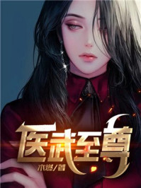 小丈夫电视剧