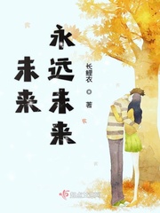 米奇77