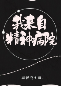 怡春院视频