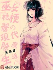 铜芯电缆价格一览表