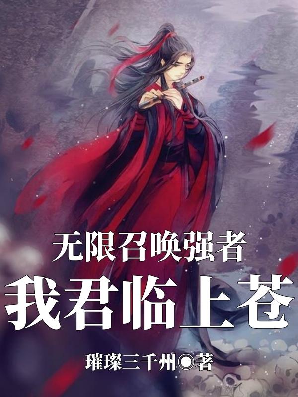 索娇阁