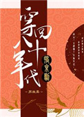 快手永久粉丝软件