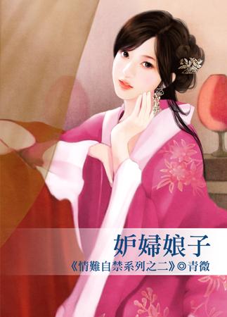 羞羞影院免费视频区
