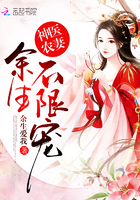 6090新视觉影院电影