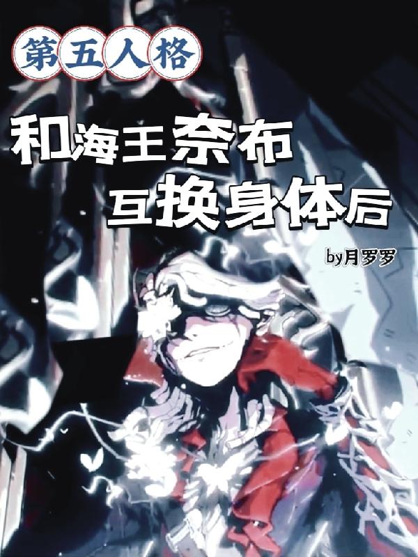 韩国深夜节目在线直播