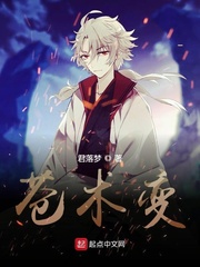 聚合直播