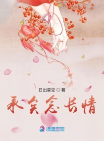 忘忧草社区www在线资源