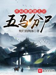 在恩爱时发出嘤嘤的声音视频