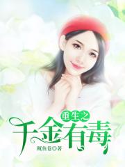 波多野结衣dvd
