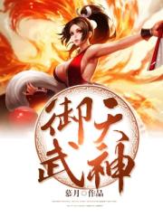 高分子防水卷材